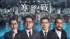 流浪地球2 焦点大图